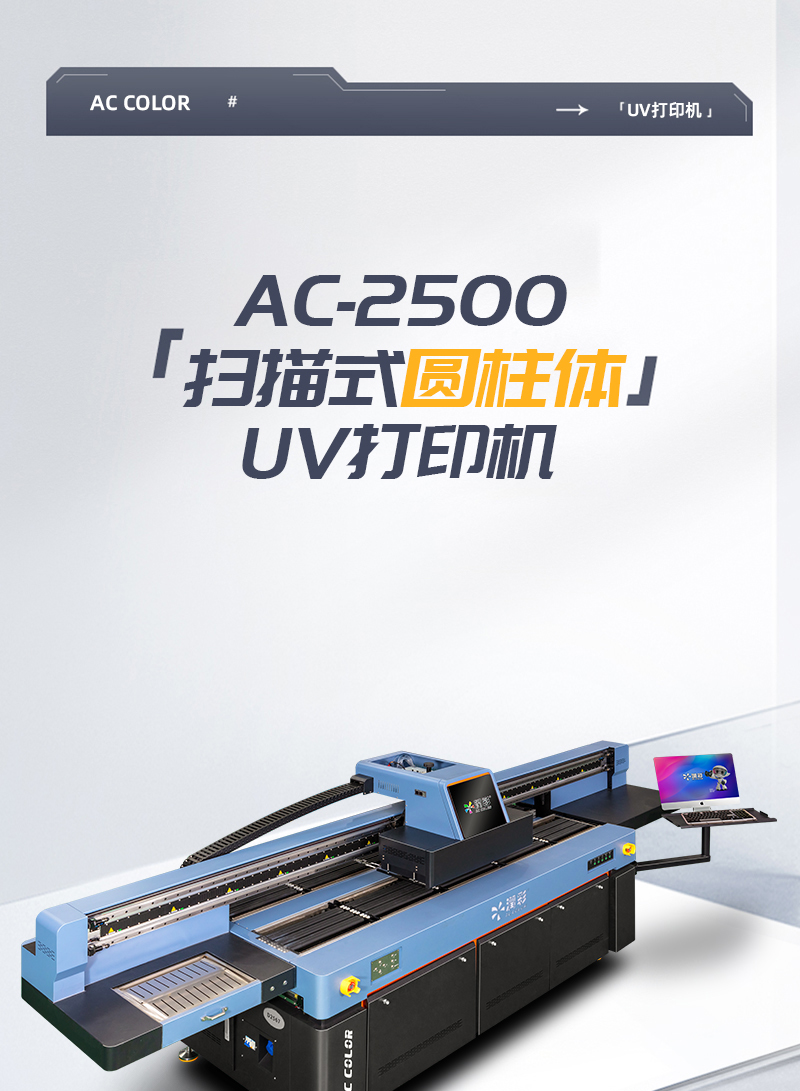 5ba166173 中国·885566威尼斯(股份)有限公司-官方网站