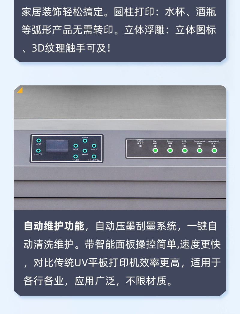 70e2f6ddd 中国·885566威尼斯(股份)有限公司-官方网站
