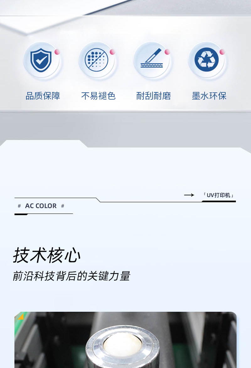 7249bf751 中国·885566威尼斯(股份)有限公司-官方网站
