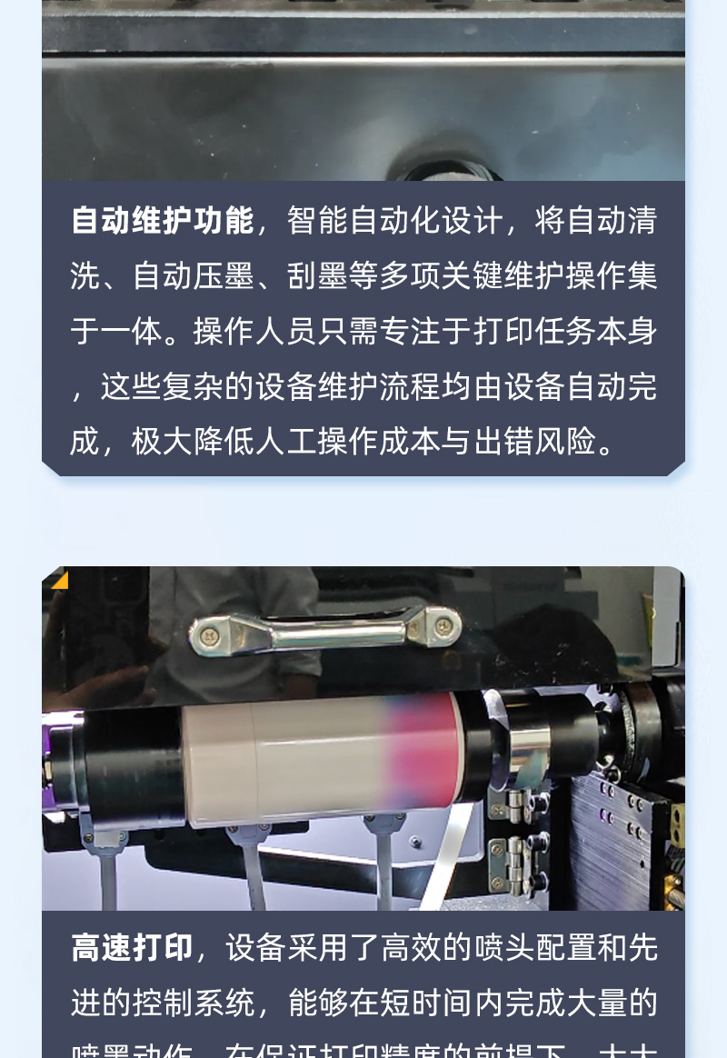 7c195a7b8 中国·885566威尼斯(股份)有限公司-官方网站