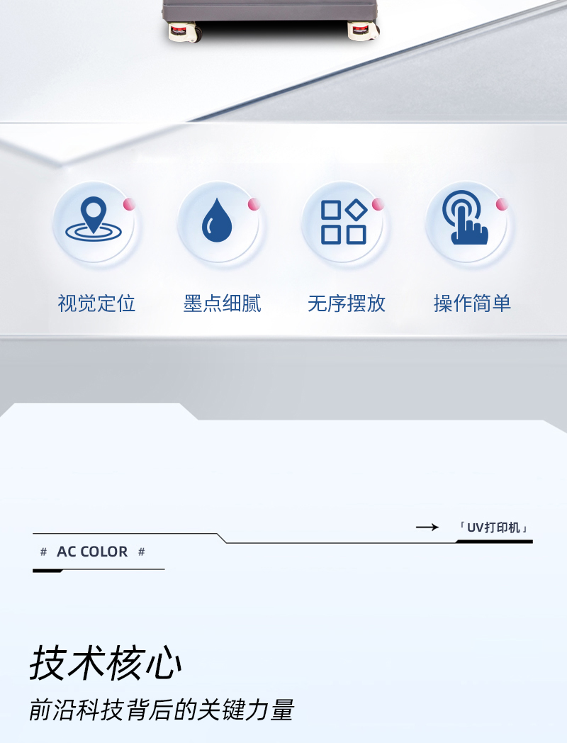 80c00620e 中国·885566威尼斯(股份)有限公司-官方网站