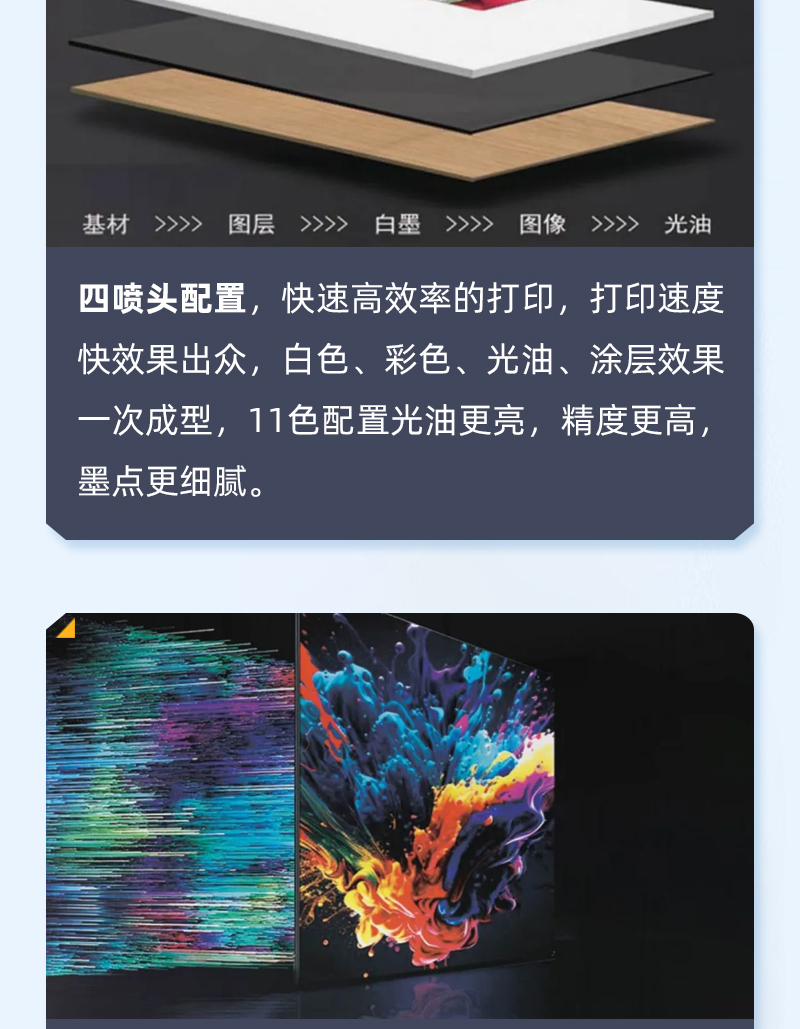 中国·885566威尼斯(股份)有限公司-官方网站