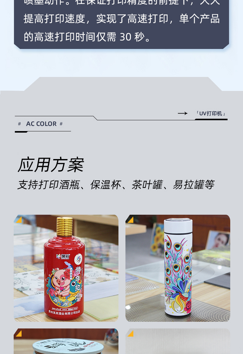 874247922 中国·885566威尼斯(股份)有限公司-官方网站