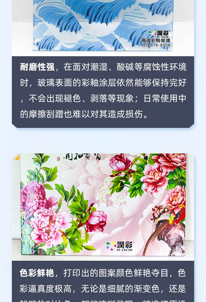 89b76f89b 中国·885566威尼斯(股份)有限公司-官方网站