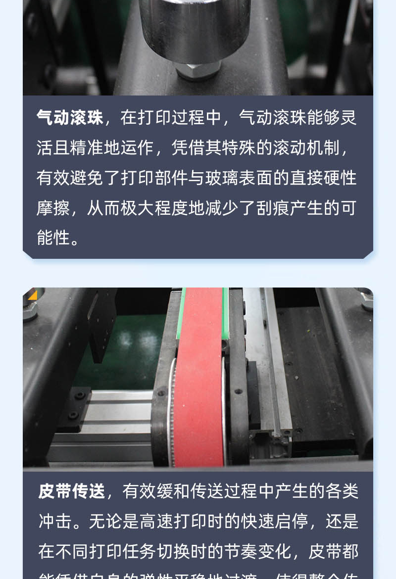 9838a19d6 中国·885566威尼斯(股份)有限公司-官方网站