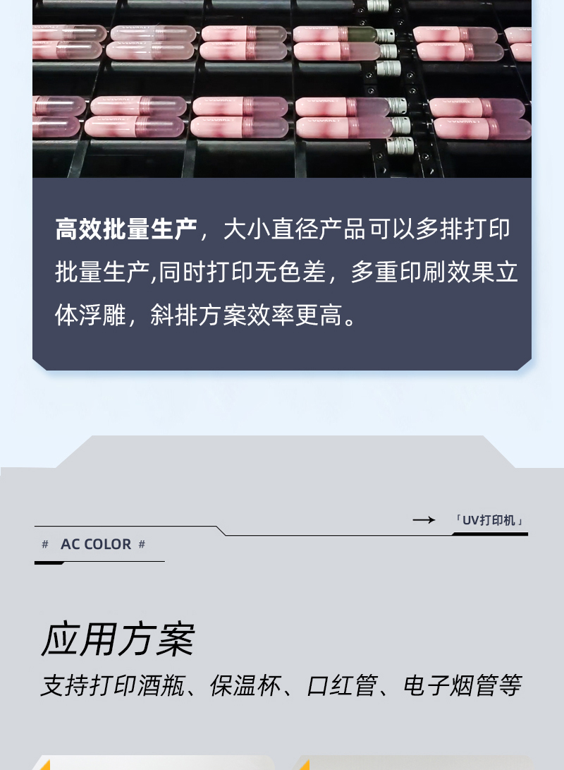 9988dea9d 中国·885566威尼斯(股份)有限公司-官方网站