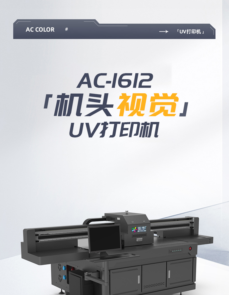 中国·885566威尼斯(股份)有限公司-官方网站