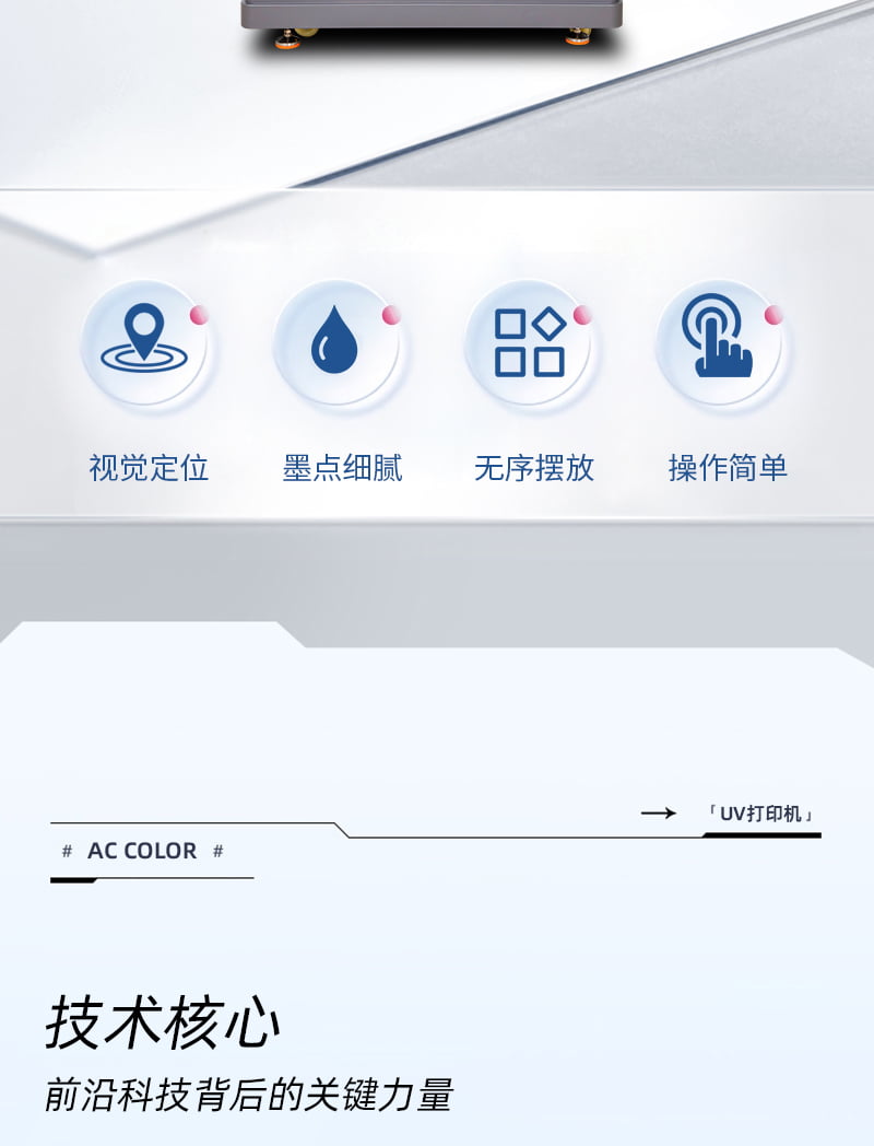 b6c84a6cd 中国·885566威尼斯(股份)有限公司-官方网站