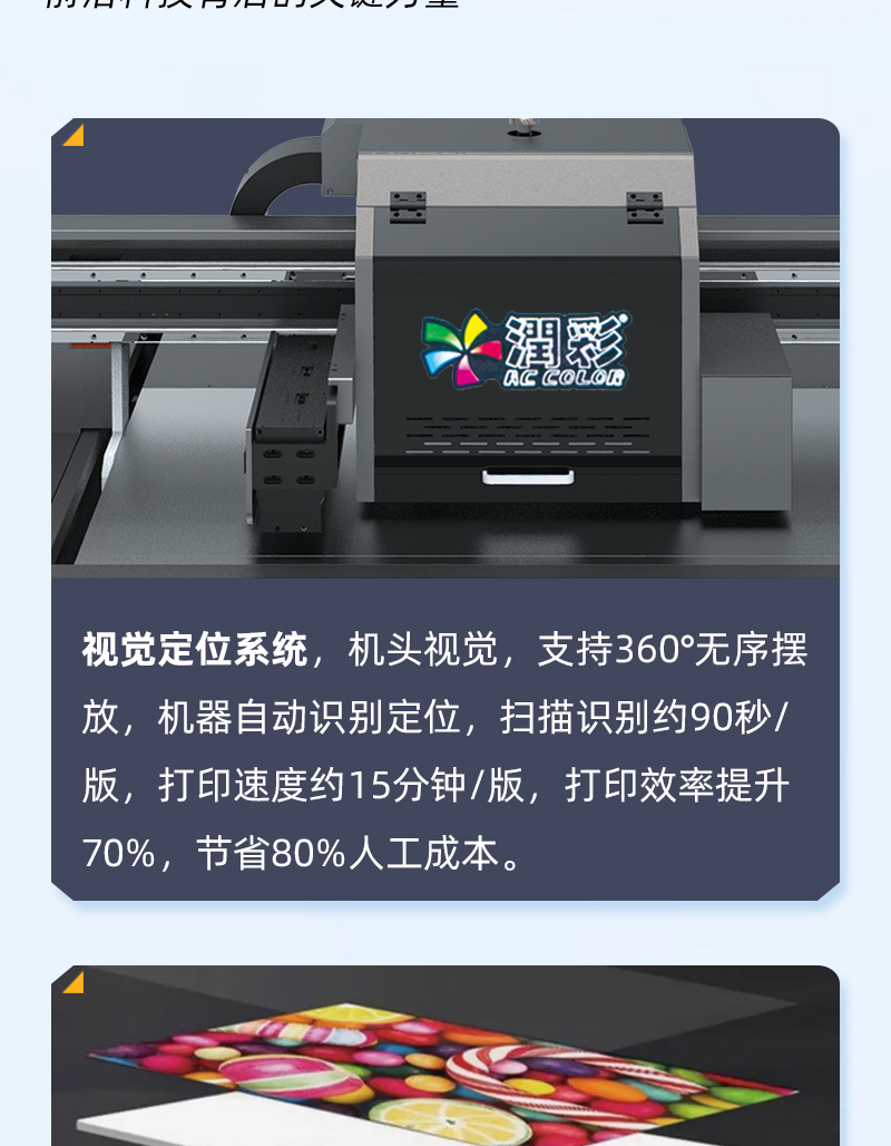 c2a4fa033 中国·885566威尼斯(股份)有限公司-官方网站