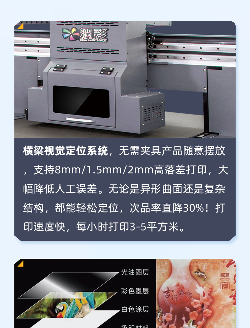 c48867e78 中国·885566威尼斯(股份)有限公司-官方网站