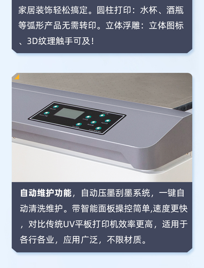 c6096a5cf 中国·885566威尼斯(股份)有限公司-官方网站