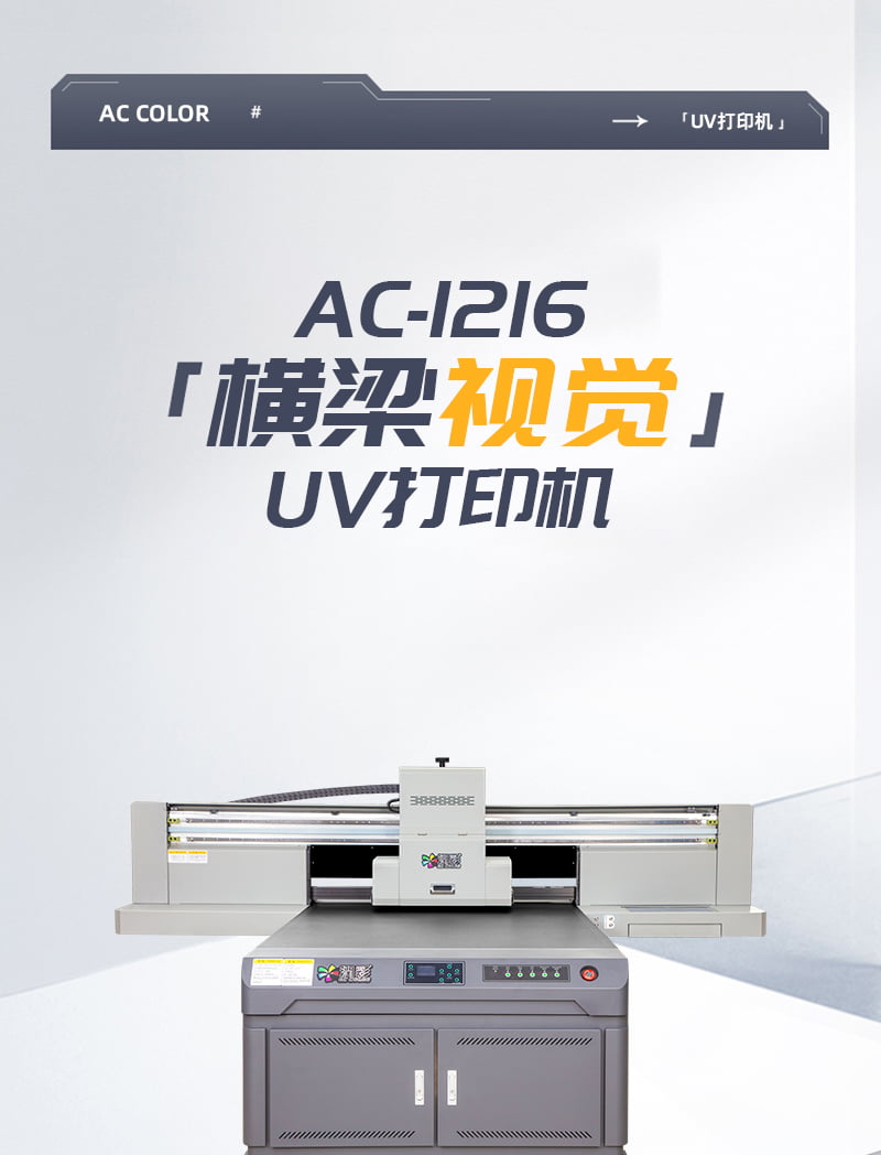 c9eb3dc0c 中国·885566威尼斯(股份)有限公司-官方网站