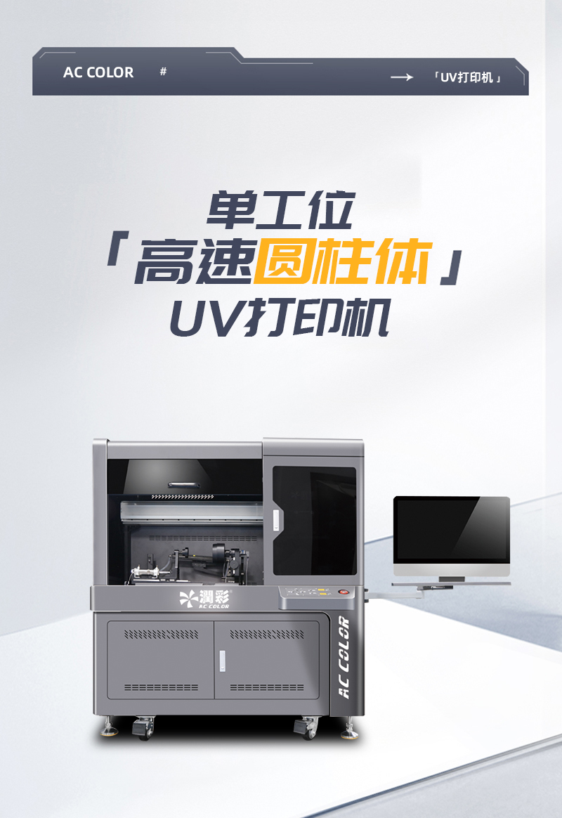 d6e9f242c 中国·885566威尼斯(股份)有限公司-官方网站
