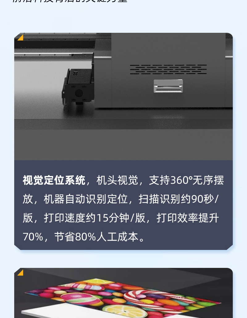 中国·885566威尼斯(股份)有限公司-官方网站