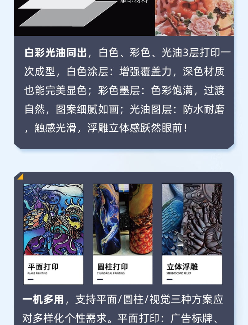 e3704c28b 中国·885566威尼斯(股份)有限公司-官方网站
