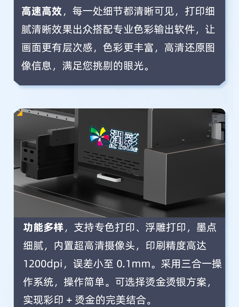 e4152783c 中国·885566威尼斯(股份)有限公司-官方网站