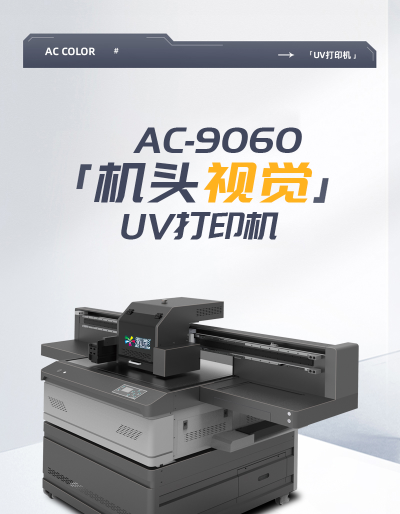 e458ae4ff 中国·885566威尼斯(股份)有限公司-官方网站