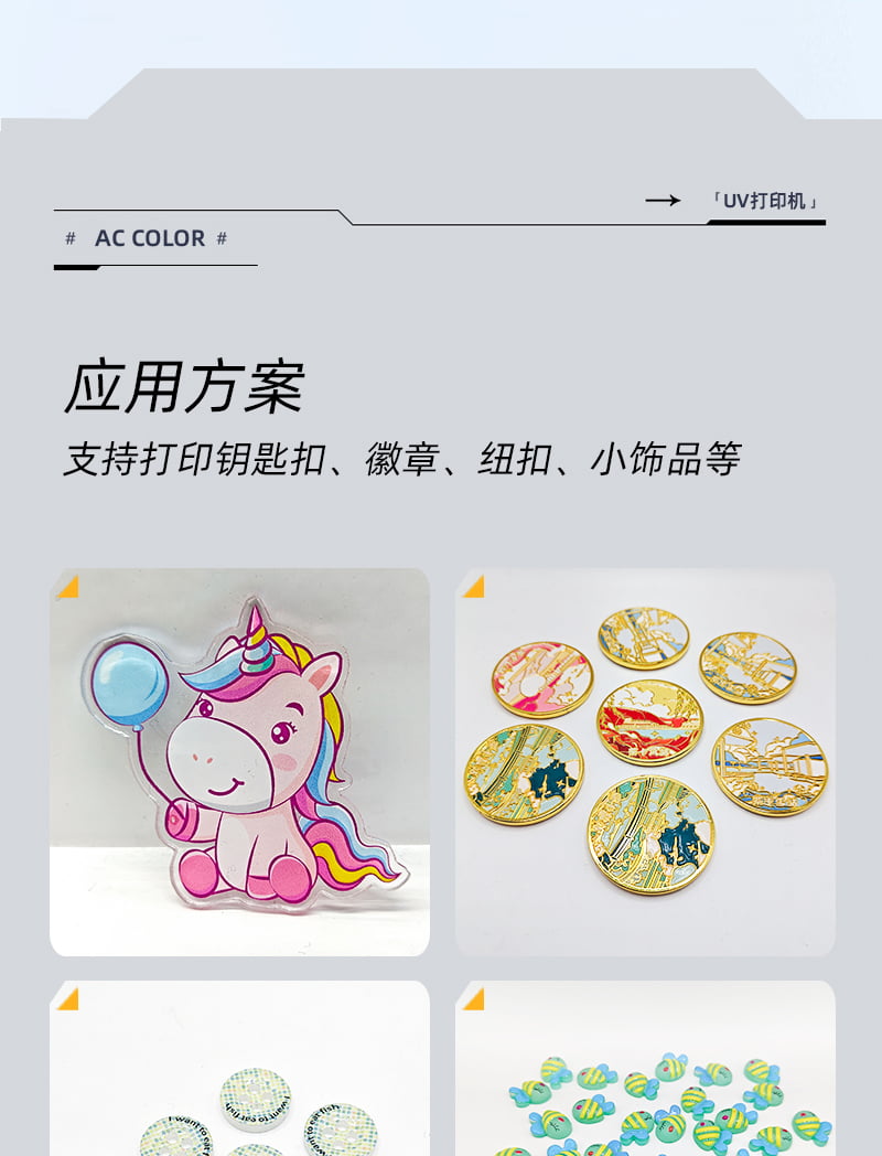 f2e215504 中国·885566威尼斯(股份)有限公司-官方网站