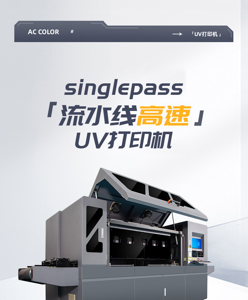 中国·885566威尼斯(股份)有限公司-官方网站