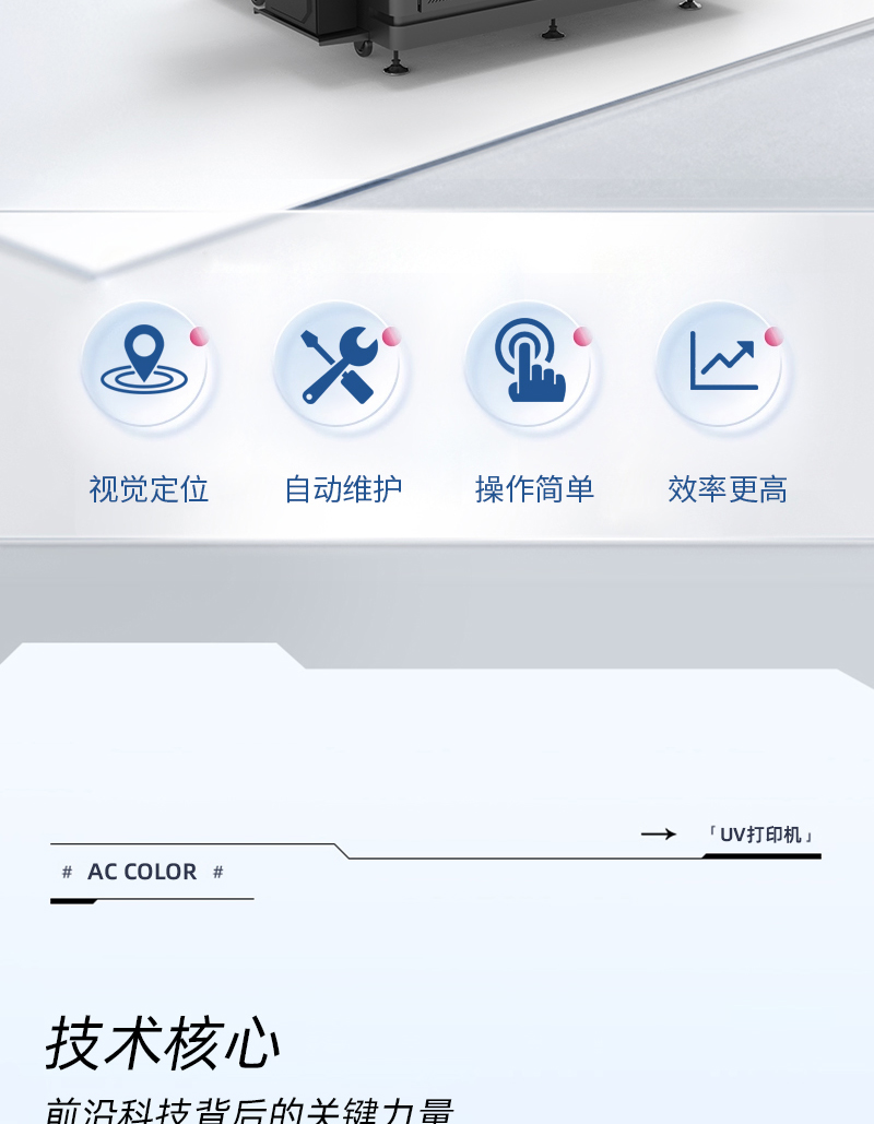 中国·885566威尼斯(股份)有限公司-官方网站