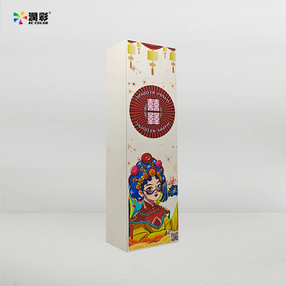 中国·885566威尼斯(股份)有限公司-官方网站