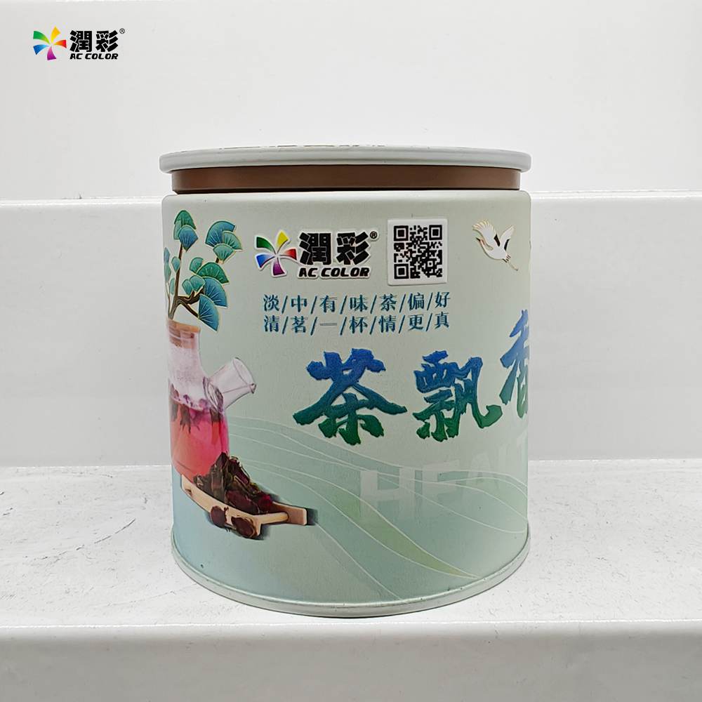 中国·885566威尼斯(股份)有限公司-官方网站