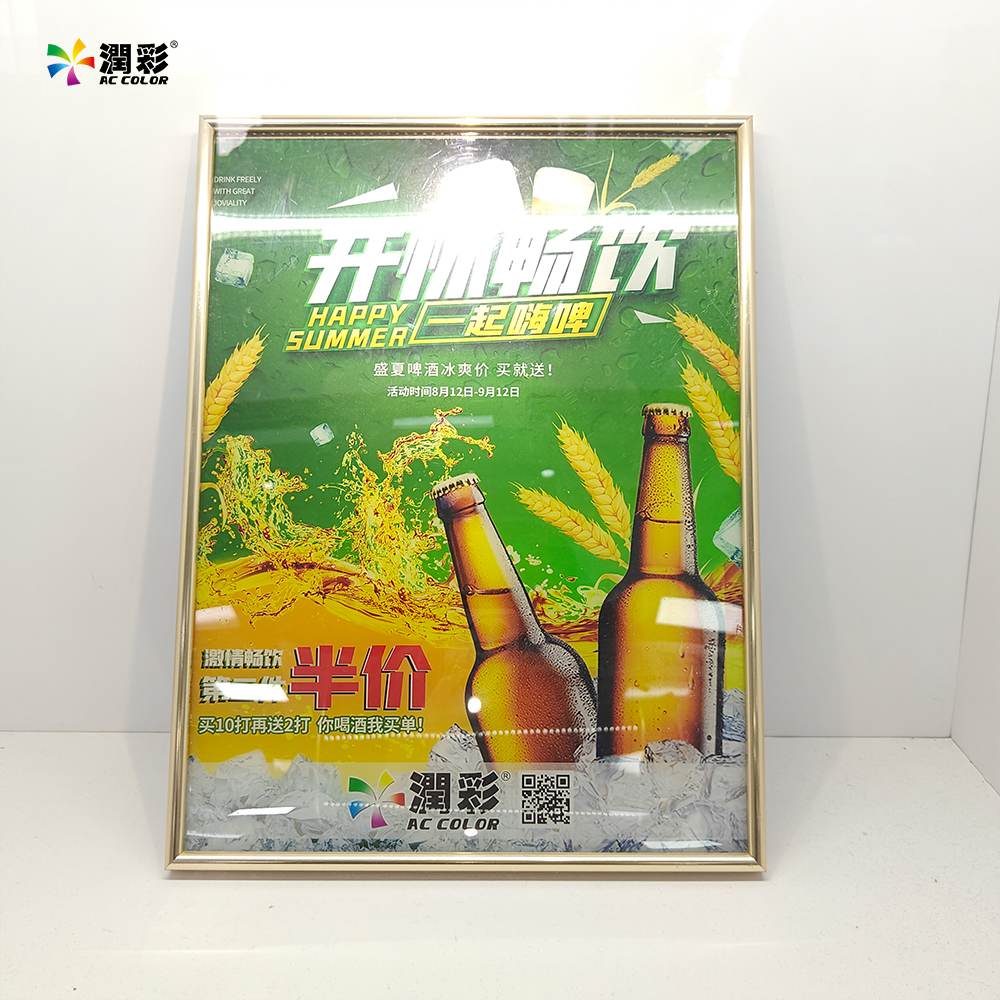 中国·885566威尼斯(股份)有限公司-官方网站