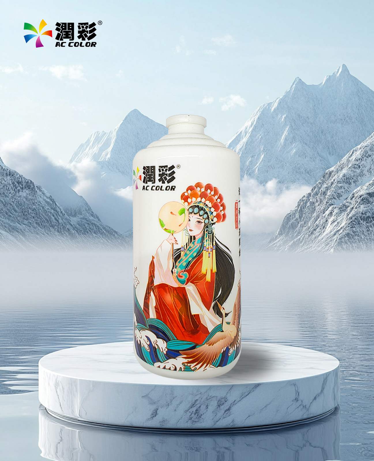 中国·885566威尼斯(股份)有限公司-官方网站