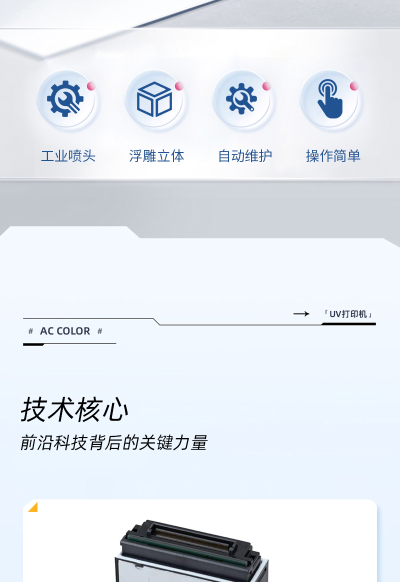152eee394 中国·885566威尼斯(股份)有限公司-官方网站