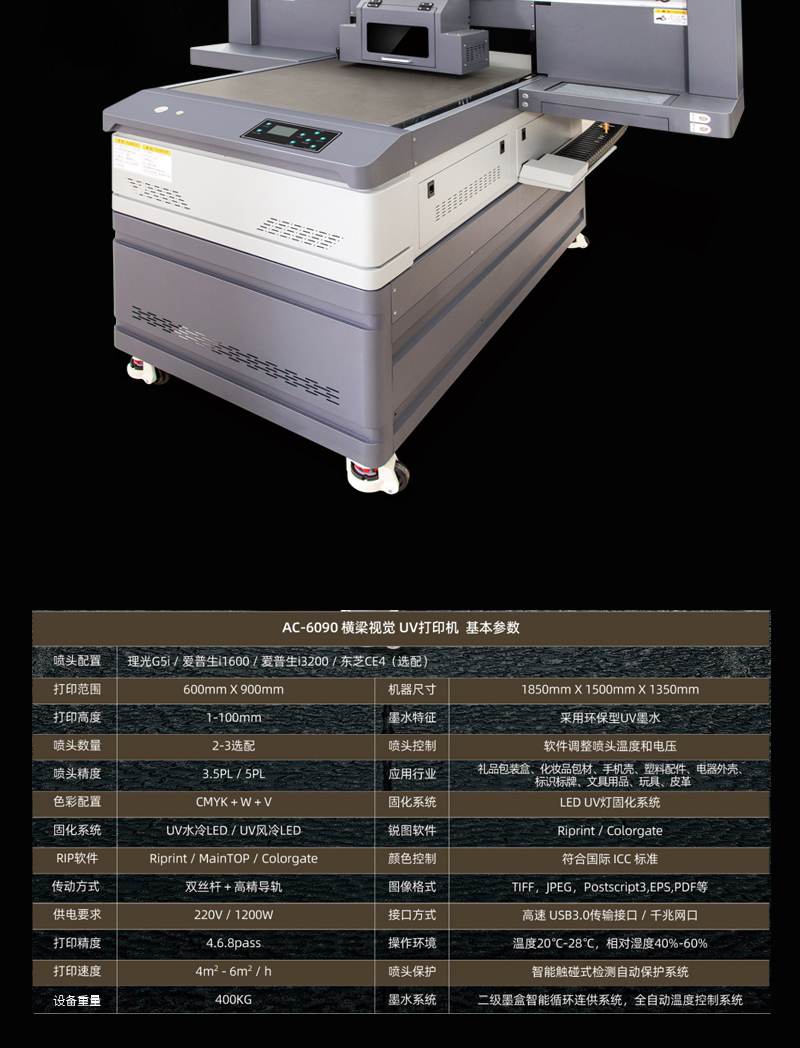 中国·885566威尼斯(股份)有限公司-官方网站