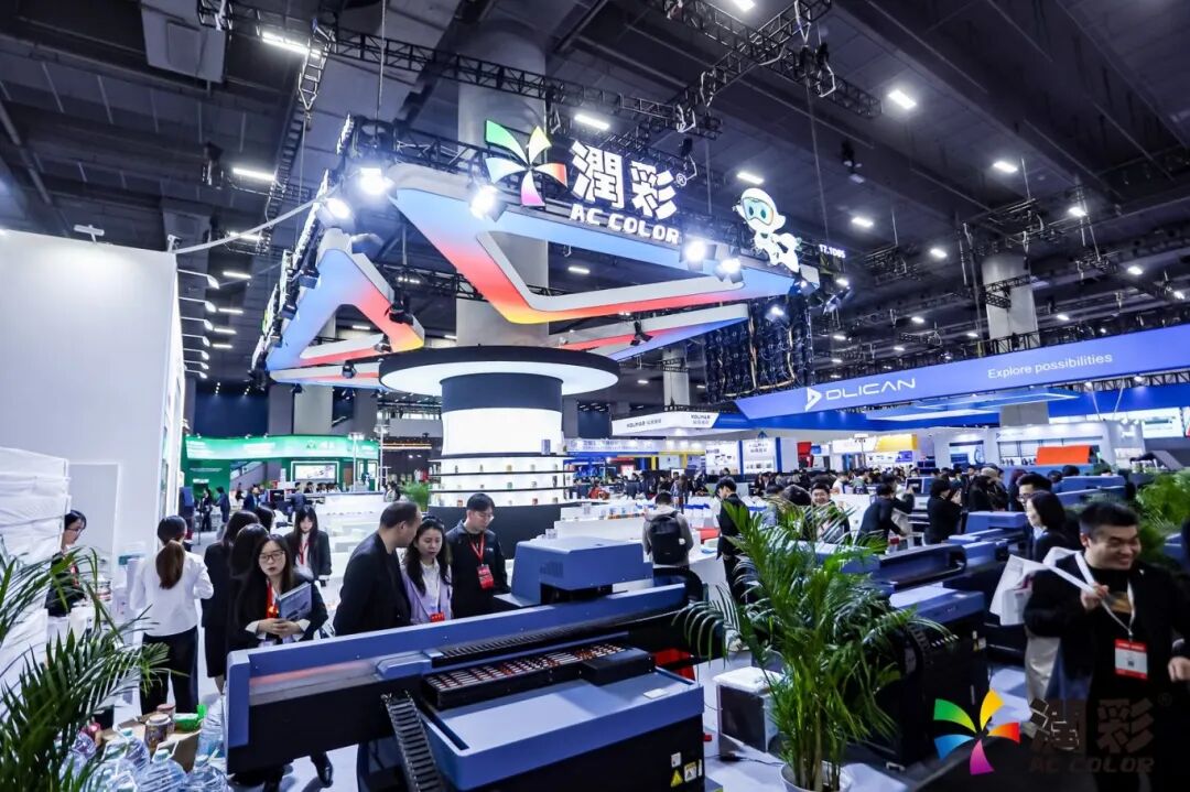 中国·885566威尼斯(股份)有限公司-官方网站